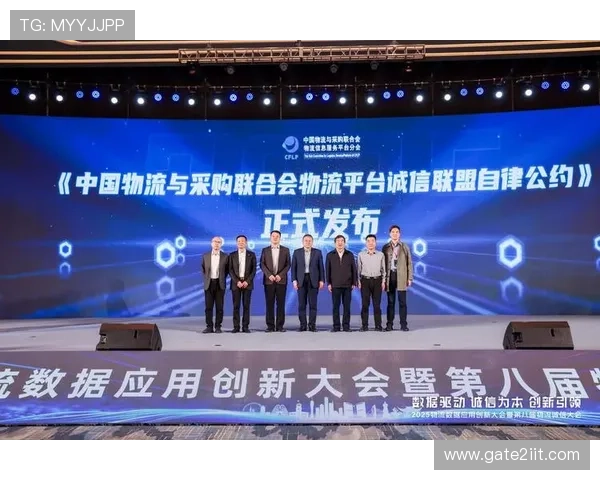 凯发集团官网:用户评价与成功案例分享,见证平台的诚信与专业服务