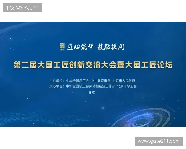 PA体育网论坛新人注册指南与活跃社区技巧