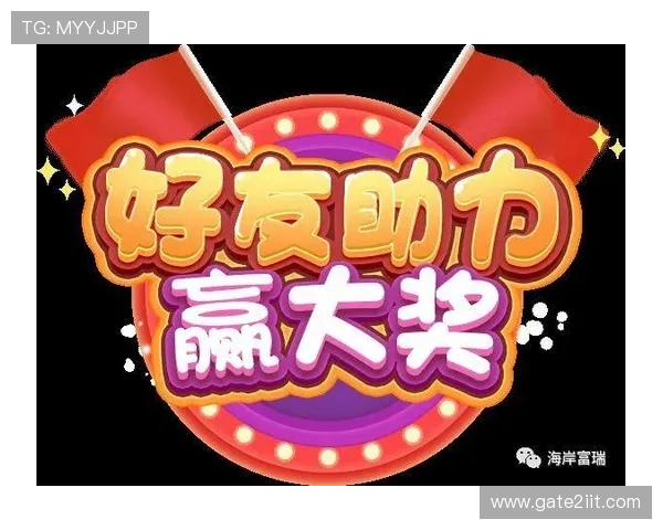 凯发娱乐备用网址优惠活动不断，丰富奖励助力玩家轻松赢大奖