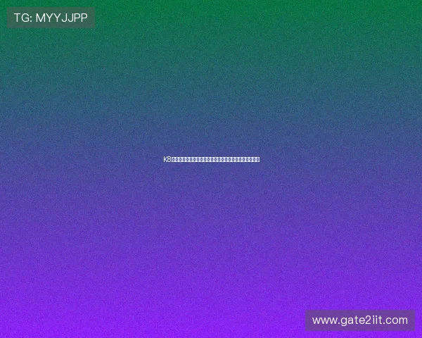 K8凯发电游官网的最新优惠政策与新手玩家必知的注册指南