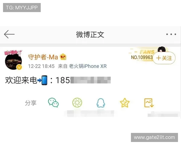 凯发包桌百家乐多平台同步登录，随时随地畅享精彩对战