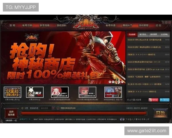 凯发国际登录入口网址2024年最新官方入口，提供安全稳定的登录通道保障玩家游戏体验