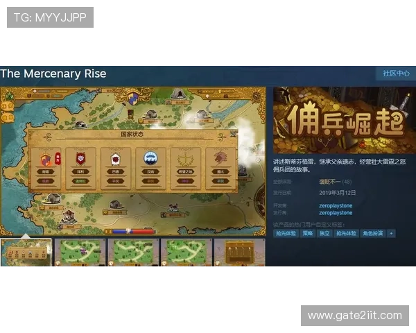 凯发天生赢家一触即发首页提供最全面的游戏攻略与实用技巧帮助玩家轻松取胜