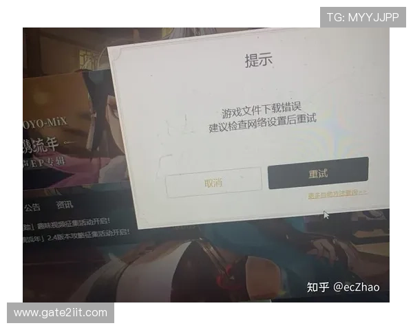 遇到凯发旗舰厅客户端下载不了问题时应采取的有效解决策略