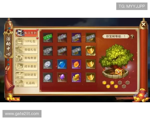 凯发娱乐开户优惠活动不断，丰富奖励助力玩家轻松提升游戏乐趣与收益