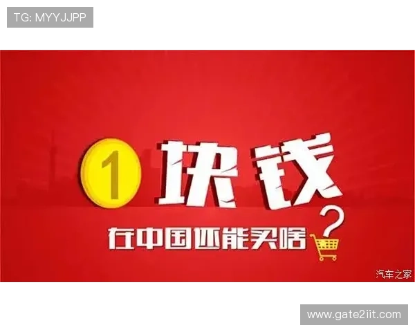 如何在K8恒峰网站上参与各种促销活动获取更多福利