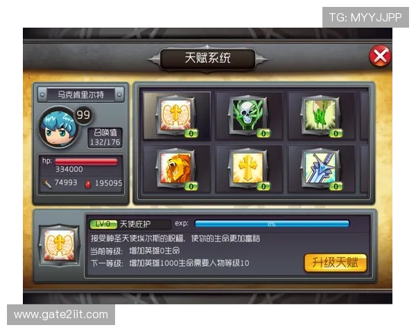 K8娱乐官方客户端下载指南，帮助新手玩家轻松上手游戏体验