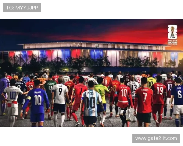 2026年世界杯抽签定档12月5日，赛事抽签流程、规则及观众关注重点全解析