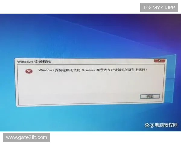 凯发在线官网ios版下载常见问题解答，解决安装过程中遇到的各种疑难
