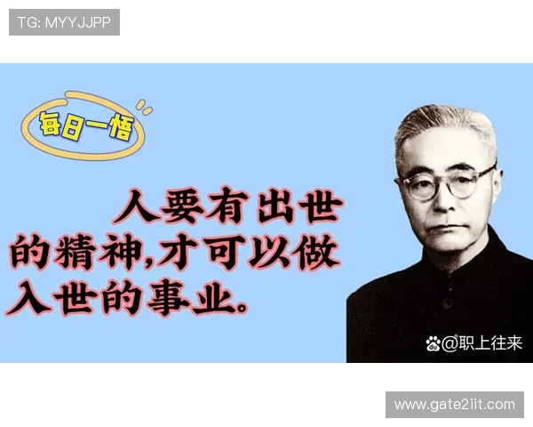 K8一触即发的人生赢家：从失败中汲取经验不断突破自我实现人生价值