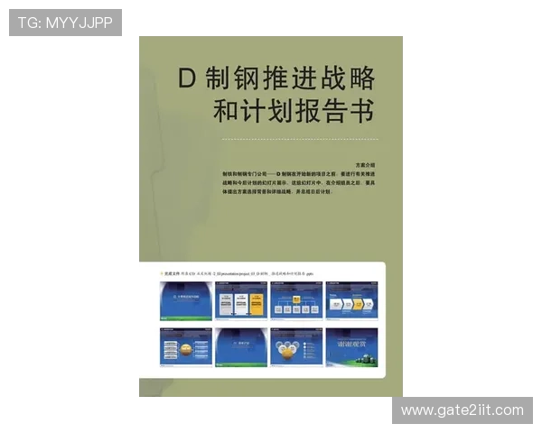 PAP德州入门必备的基础知识与实战技巧全方位介绍