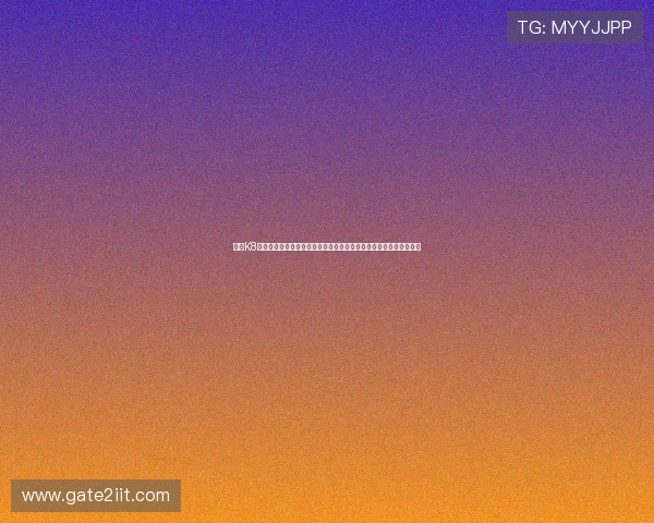 选择K8凯发真人娱乐的理由分析，为什么越来越多玩家信赖并推荐这个平台